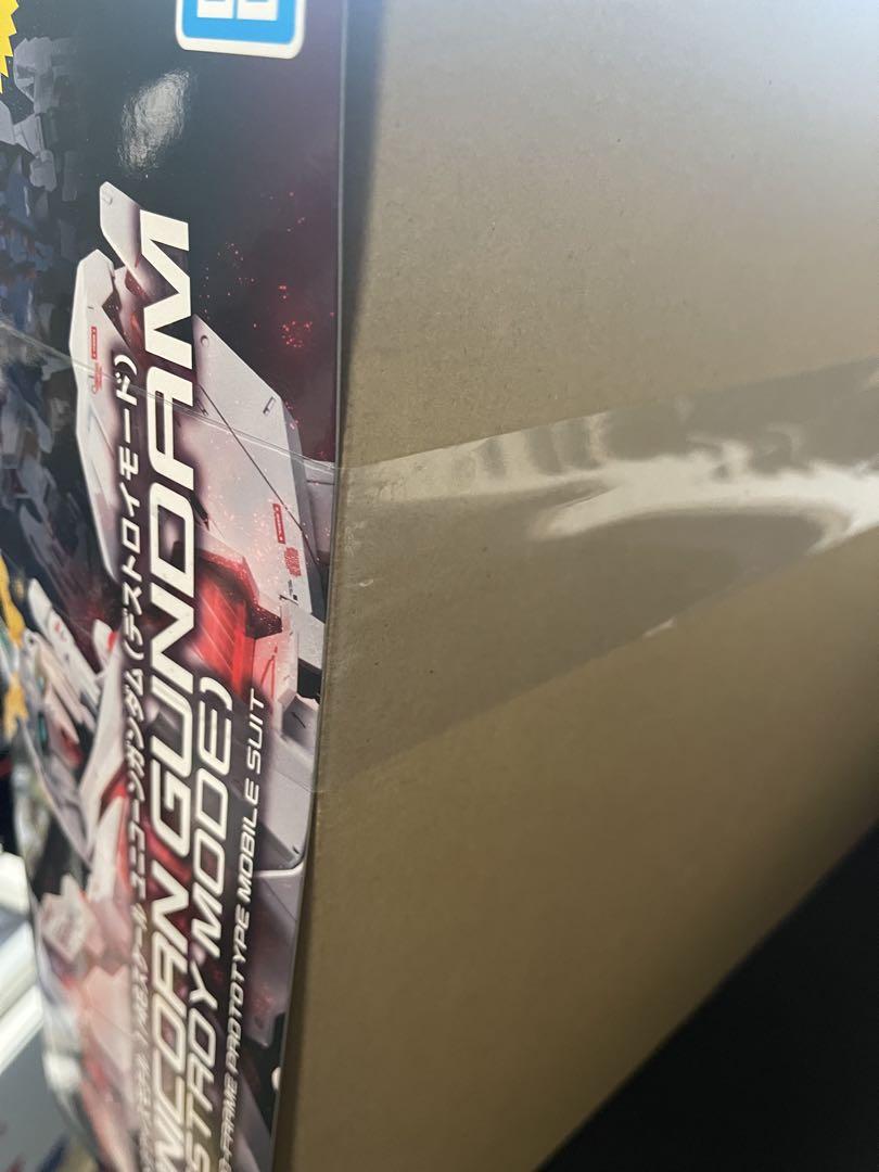 1/48 ユニコーンガンダム