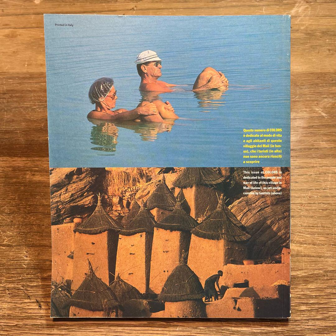 COLORS「Travel special」1995年⑪【海外雑誌・洋書】❷ COLORS「Travel special」1995年⑪【海外雑誌・洋書】➁