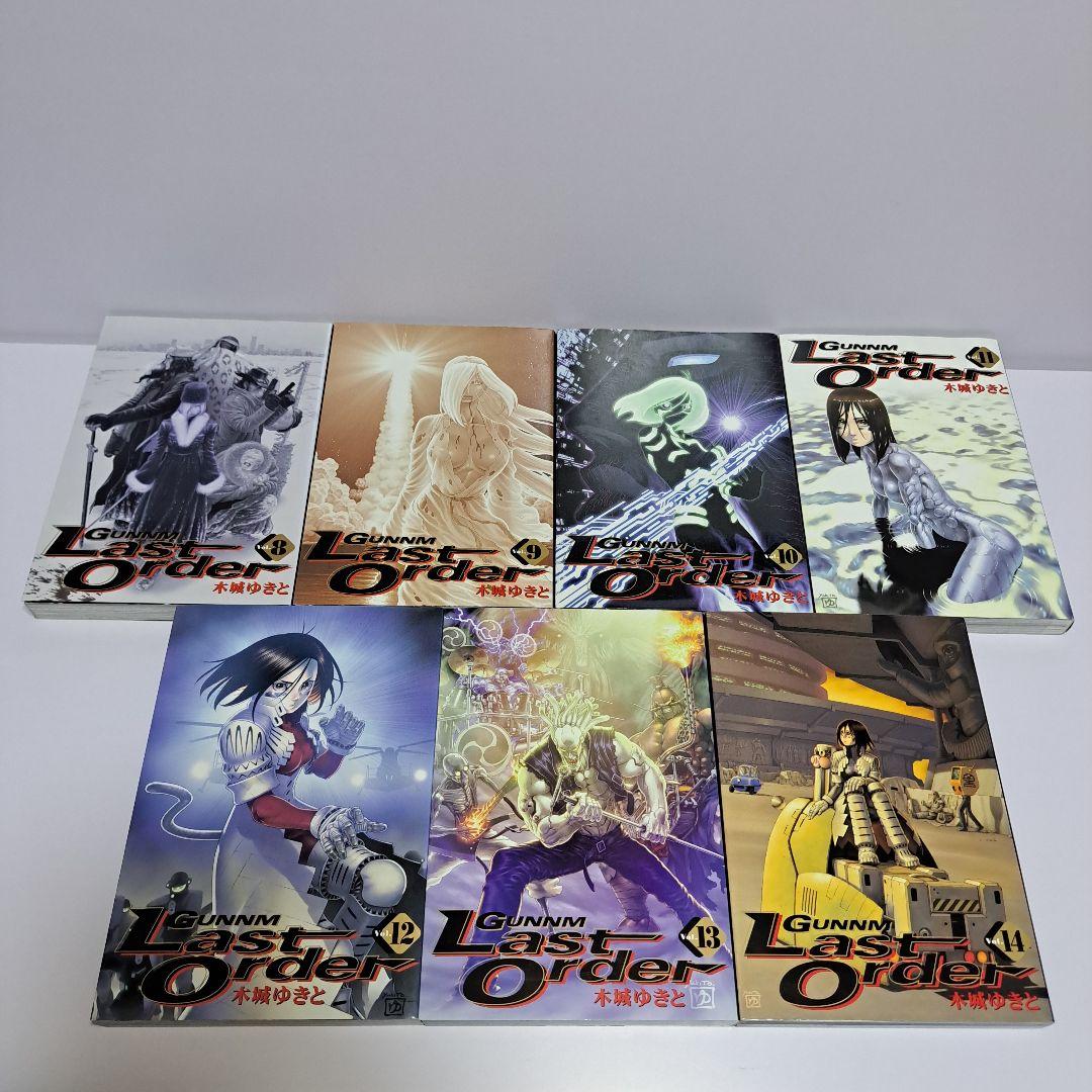 銃夢 LastOrder 1～19巻+外伝 全巻セット-インターナショナル