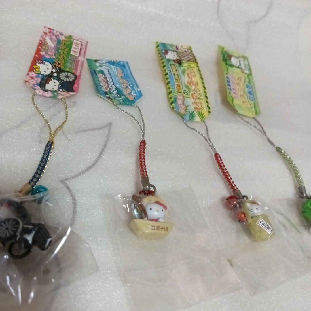 ハローキティ チャーム ストラップ レア 地域限定 4種9個セット ハローキティ 地域限定ストラップ 9個セット - メルカリ