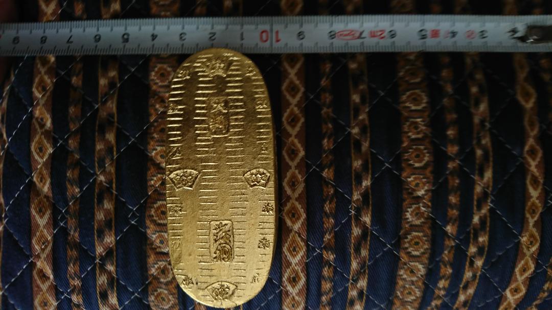 古墨（菜種油煙）玄林堂金箔大判