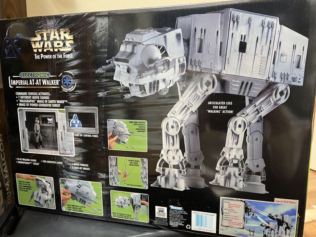 スターウォーズ インペリアルAT-ATウォーカー フィギュア スターウォーズ インペリアルAT-ATウォーカー フィギュア