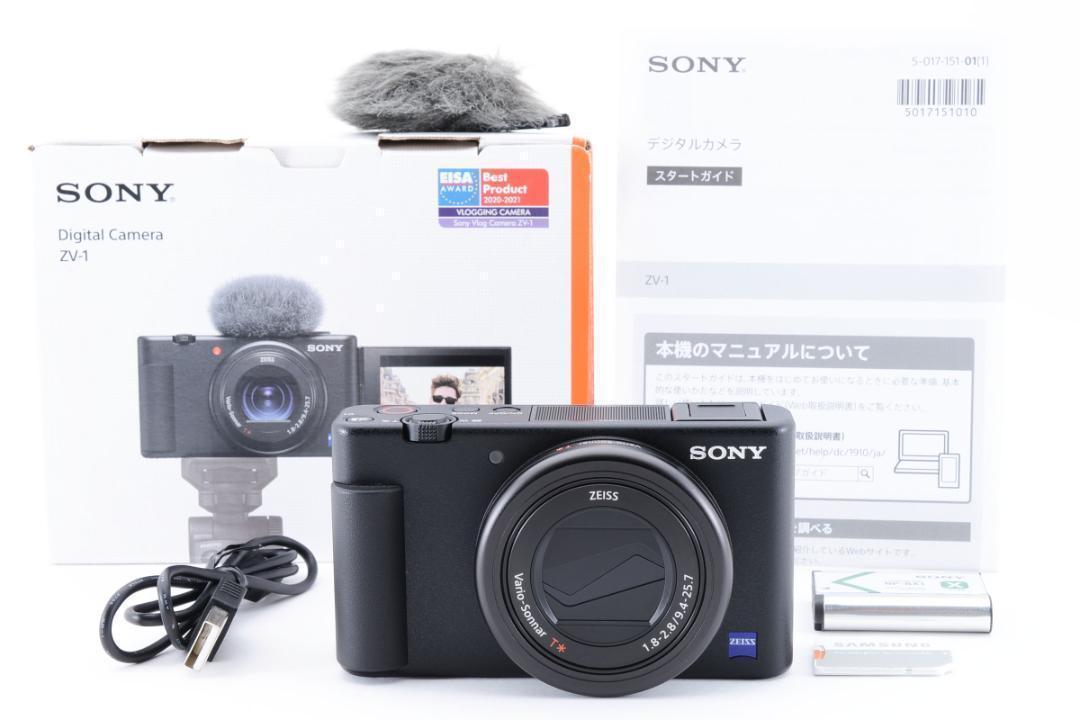 SONY VLOGCAM ZV-1 ブラック【ほぼ新品】