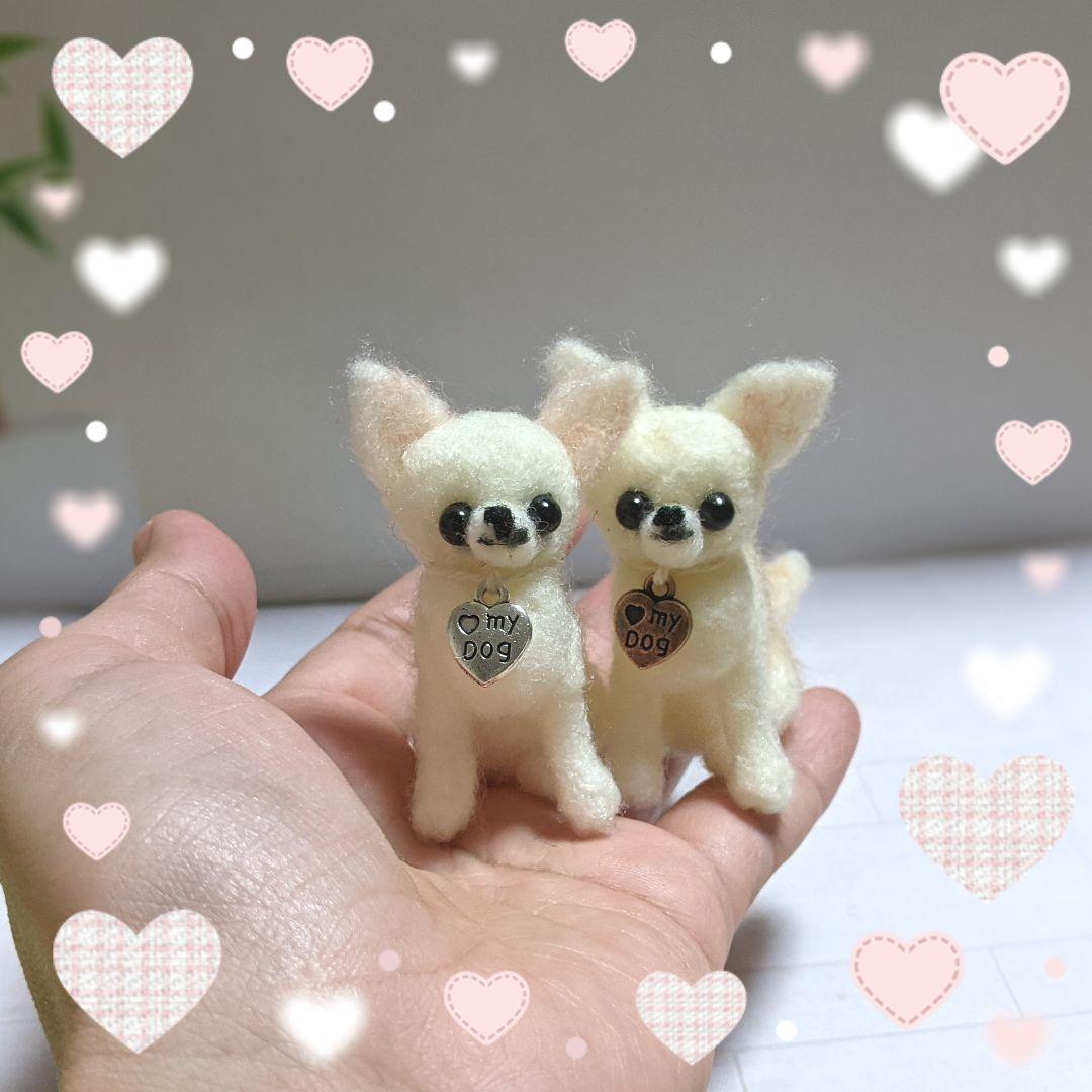 最旬ダウン □りさま専用愛犬チワワちゃん2体ミニチュアオーダー確認用 羊毛フェルト