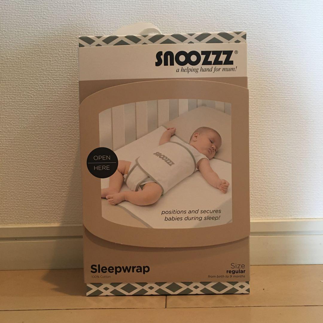 SNOOZZZ スリープラップ レギュラー