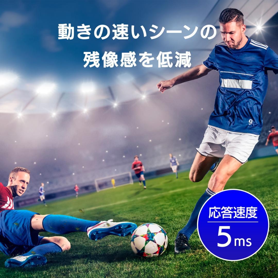ほぼ新品IO DATAフレームレス大画面27インチモニター黒 広視野角ADS 画像5