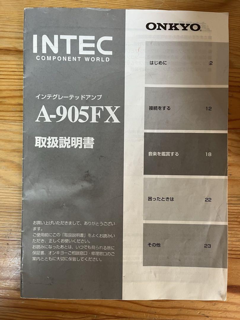 ONKYO A-905FX アンプ オンキョー/e235