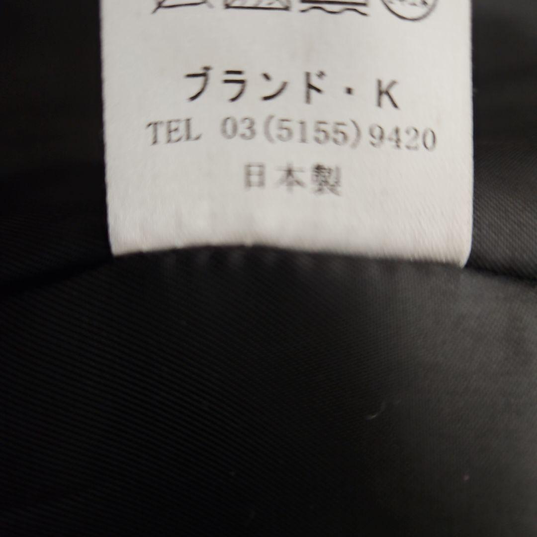✴最終お値下げ品アンゴラ50％　ノーカラーコート　マフラー付き