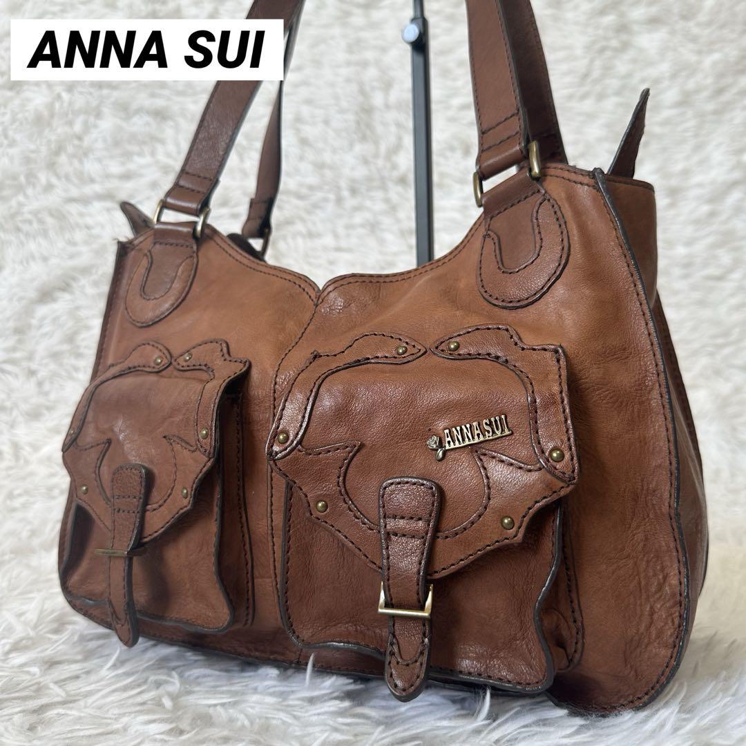 ANNA SUI アナスイ ショルダーバッグ ブラウン レザー