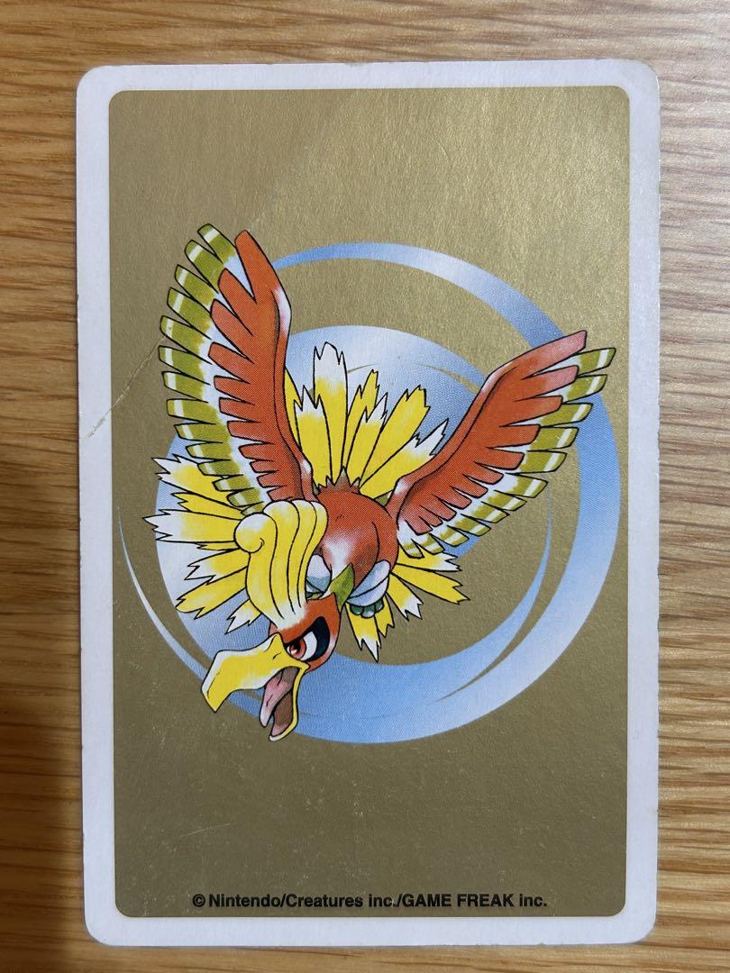 ポケモントランプ　金　ポケモン