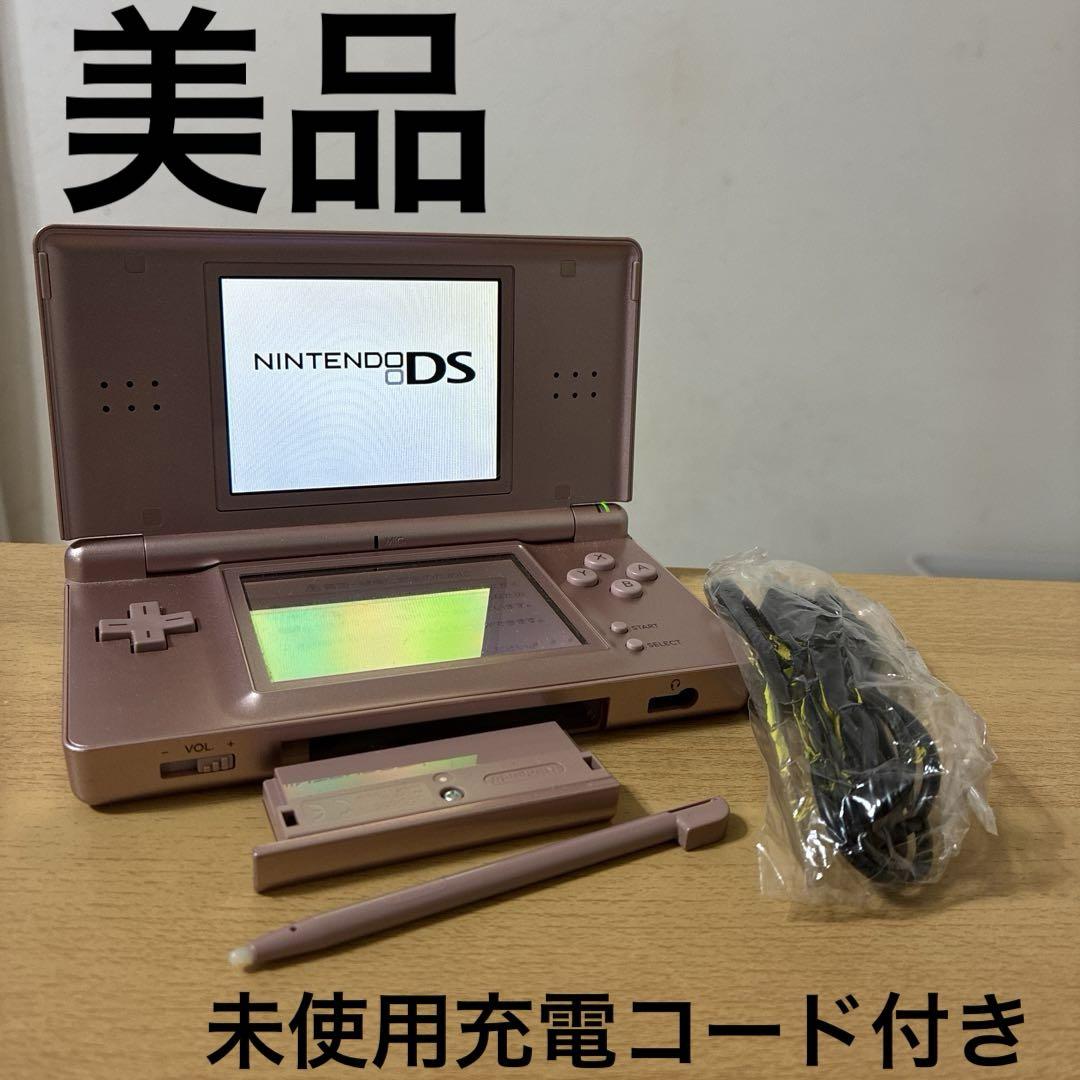 ニンテンド-DS LITE メタリックロゼ ニンテンドーDS Lite メタリックロゼ【買取価格】｜ゲオの宅配買取