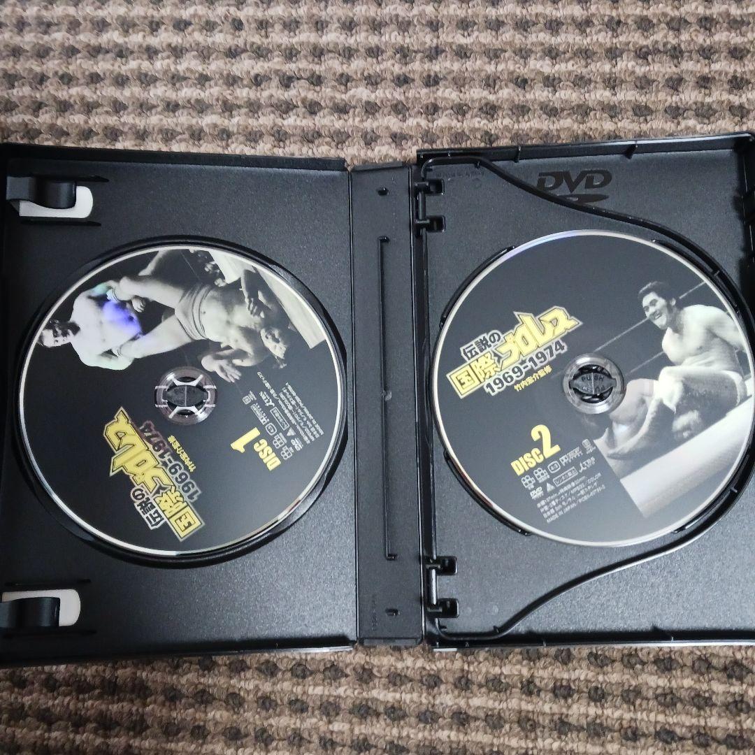 2025最新のスタイル 国際プロレス セット 東京12チャンネル版 + TBS版 BOX DVD スポーツ・フィットネス