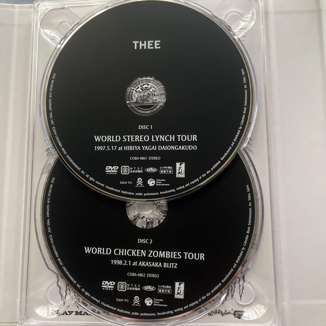 ミッシェルガンエレファント　THEE LIVE DVD BOX