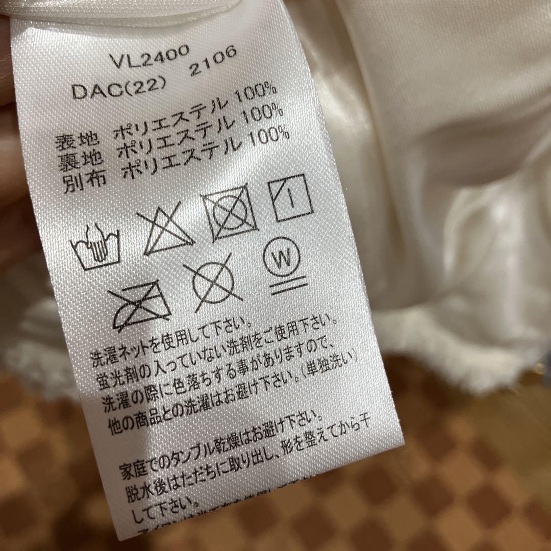 フィラフワモコパーカーS