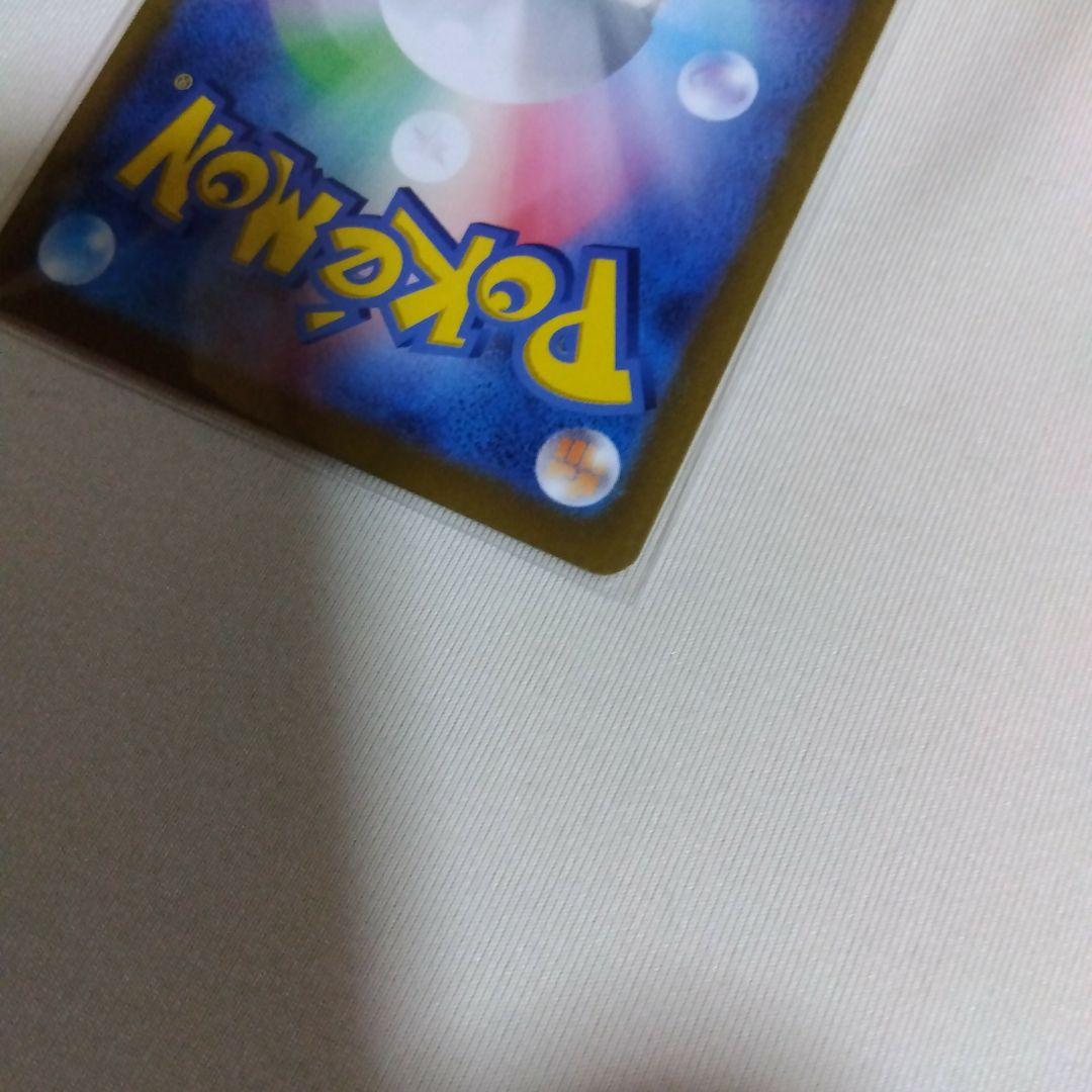 ポケモンカードプレッシャスコレクターBOXプロモカードピカチュウ