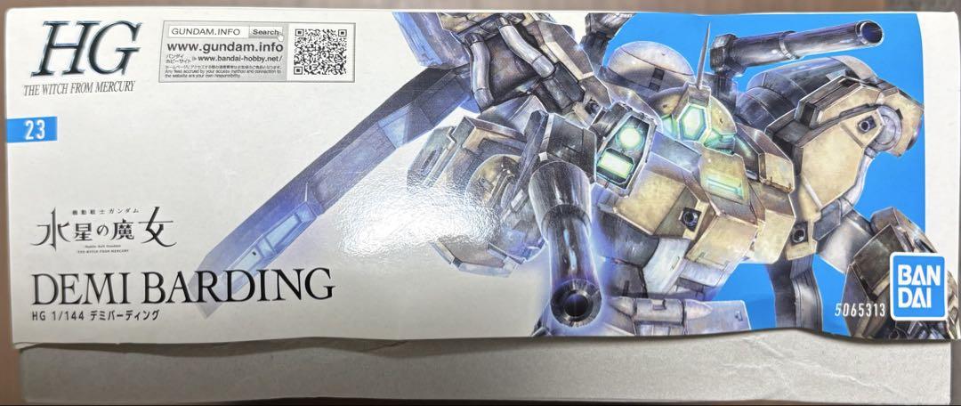 ガンプラ 水星の魔女 HG1/144 デミバーディング ガンダム - メルカリ