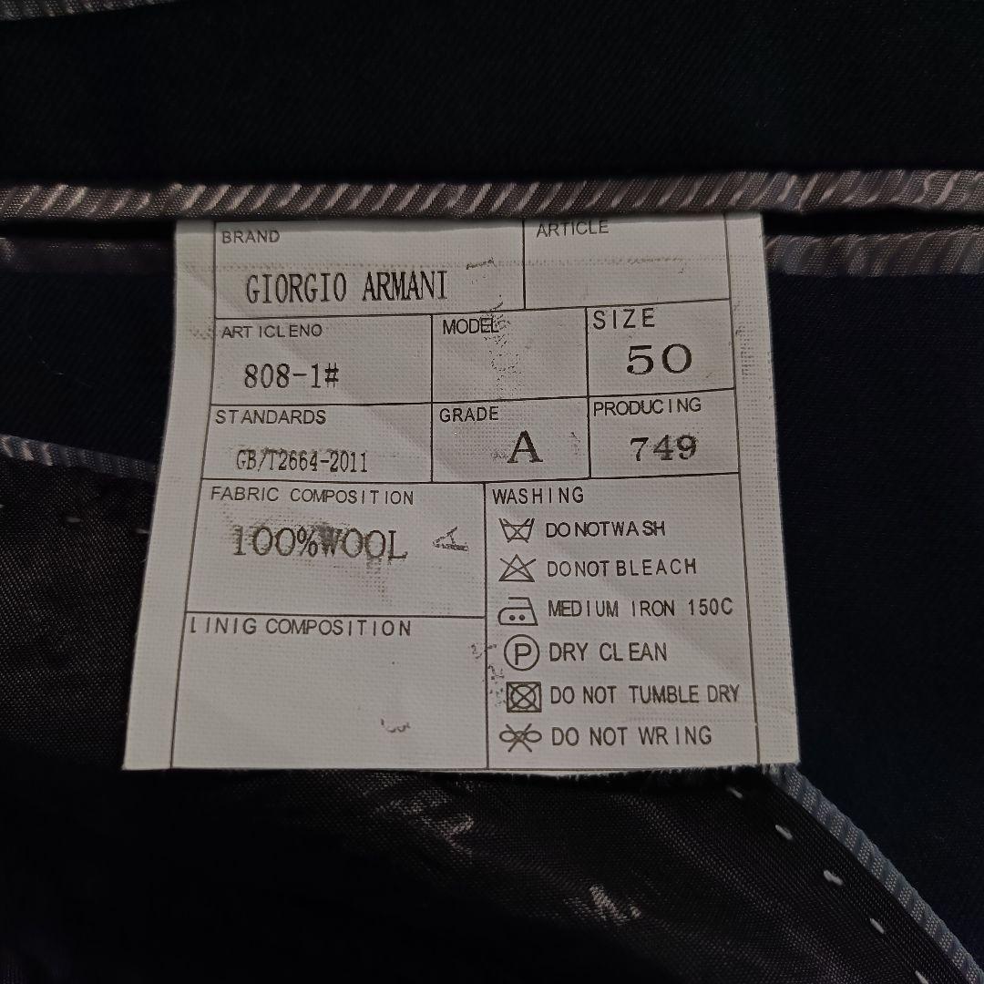 【a1545】GIORGIO ARMANI 美品 スーツ セット 50 ネイビー