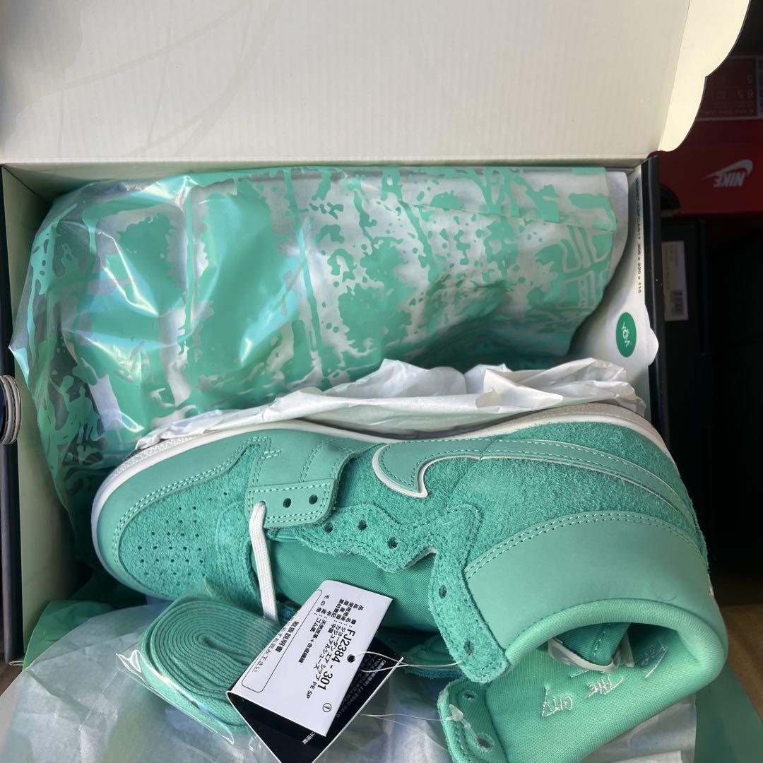 CORPORATE × JORDAN AIR SHIP FJ2384