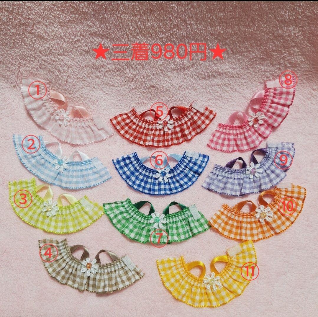 ★オーダー承ります★　赤ちゃん　サマーワンピース　～三着980円～