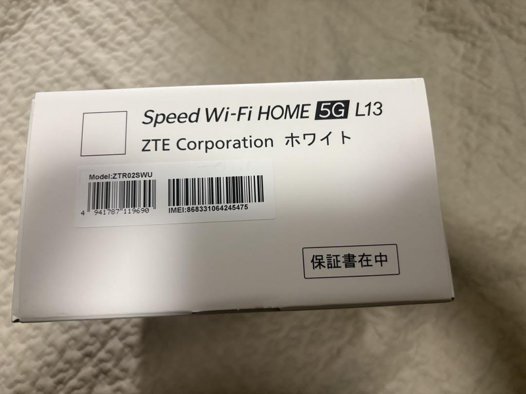 【新品同様】Speed Wi-Fi HOME 5G L13 SIMフリー