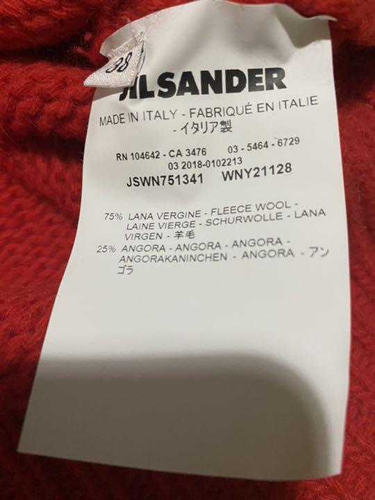 通販超歓迎 JIL SANDER ハイネックニット 2018AW V3BFb-m39269781691 得価SALE