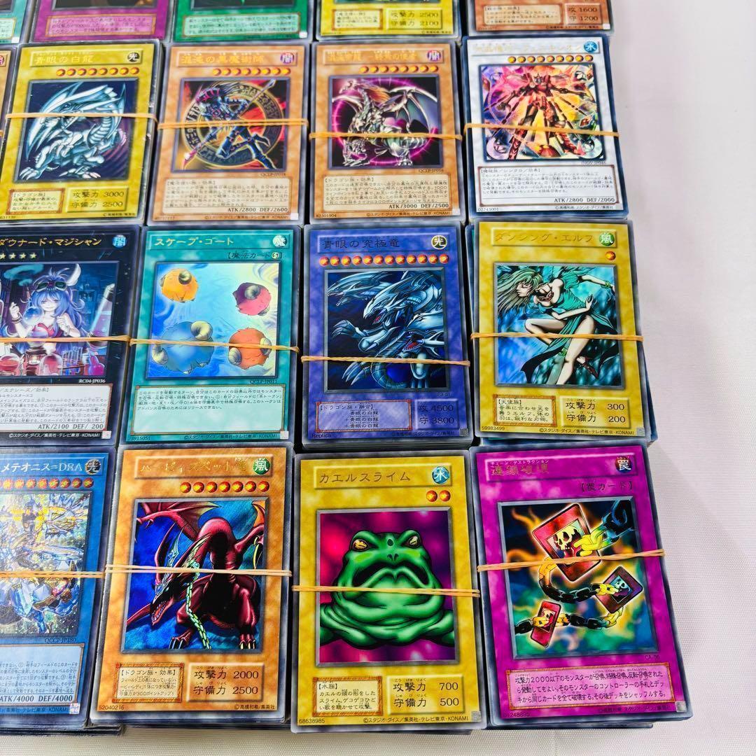遊戯王カード 大量 まとめ売り 在庫処分 Z1 - メルカリ