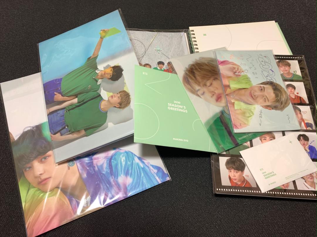 BTSシーグリ2020