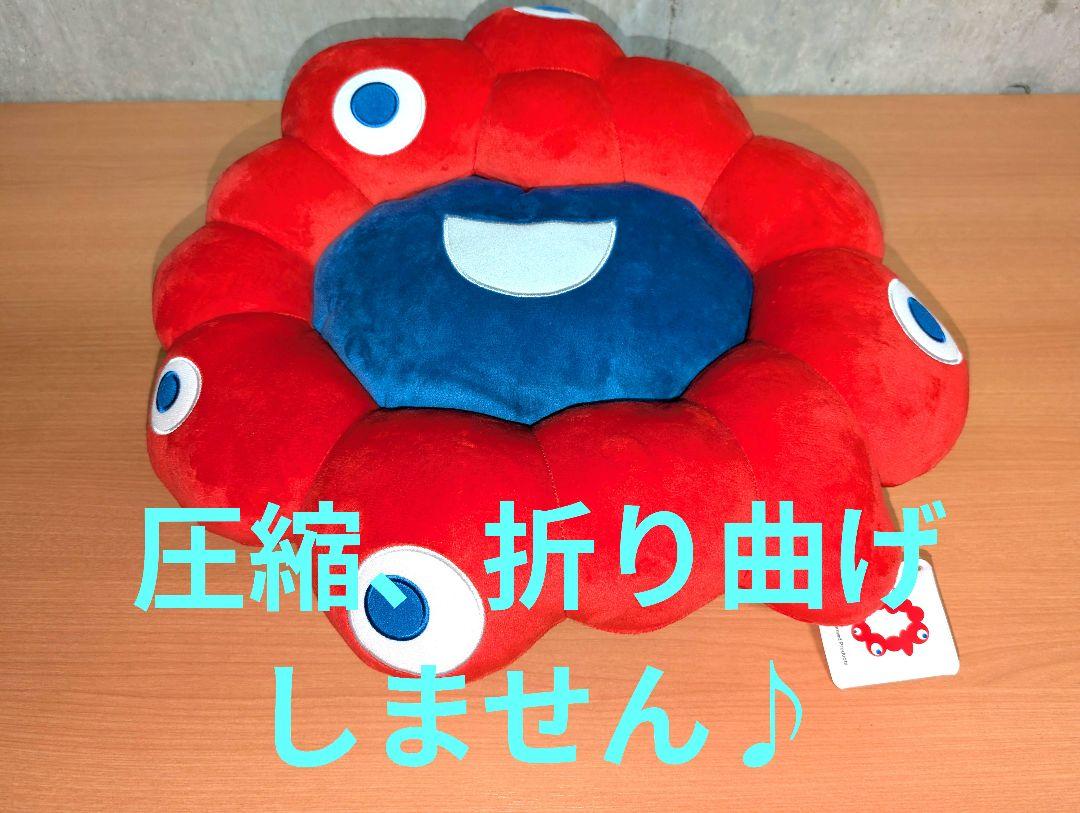 EXPO2025 ミャクミャク なりきりクッション - メルカリ