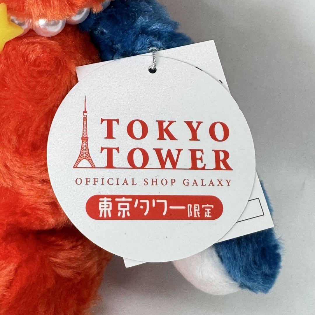 ご当地ベア 東京タワー限定ベア 3体