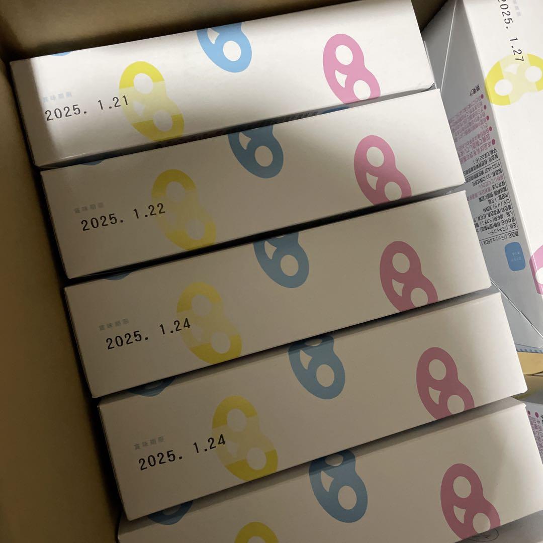 グミッツェルBOX 12個セット×18箱 Amazon.co.jp: ヒトツブカンロ グミッツェル BOX 12個入り2箱