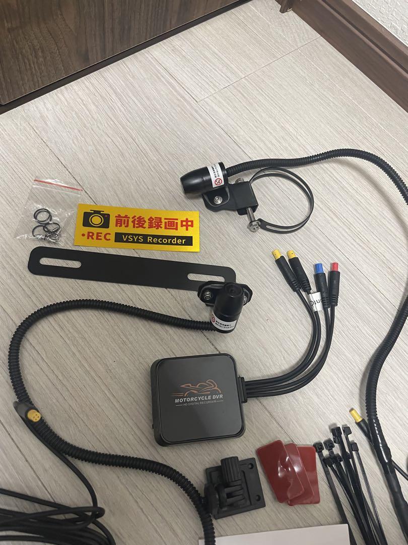 Motocam バイク用ドライブレコーダー 前後防水カメラ