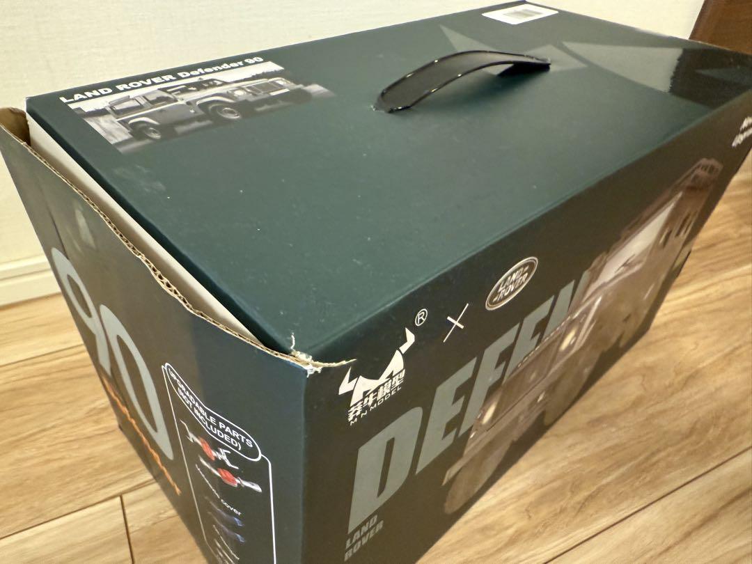 【新品未使用】ランドローバー　ラジコン　イエロー