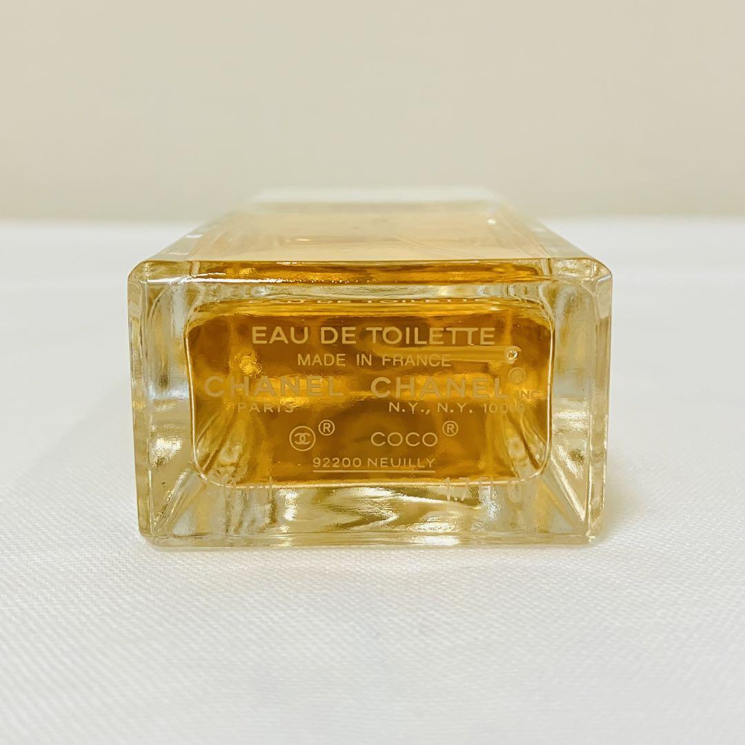 新品　シャネルココマドモアゼル オードトワレ  ヴァポリザター　香水　50ml