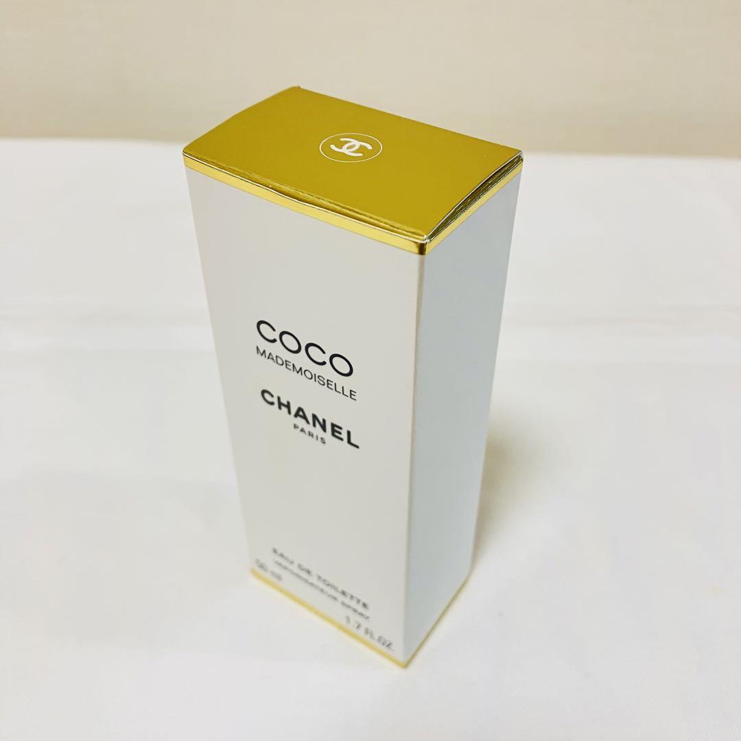 新品　シャネルココマドモアゼル オードトワレ  ヴァポリザター　香水　50ml
