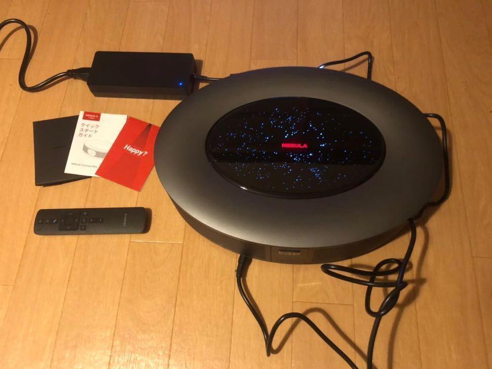 最新作HOT 美品 Anker Nebula Cosmos Max 4K 0rG21-m39273885713 安い在庫