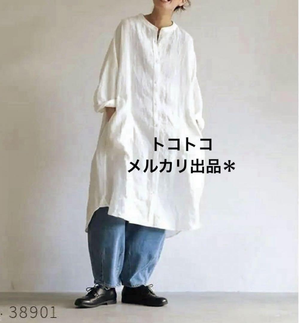 soulberry / linen one-piece