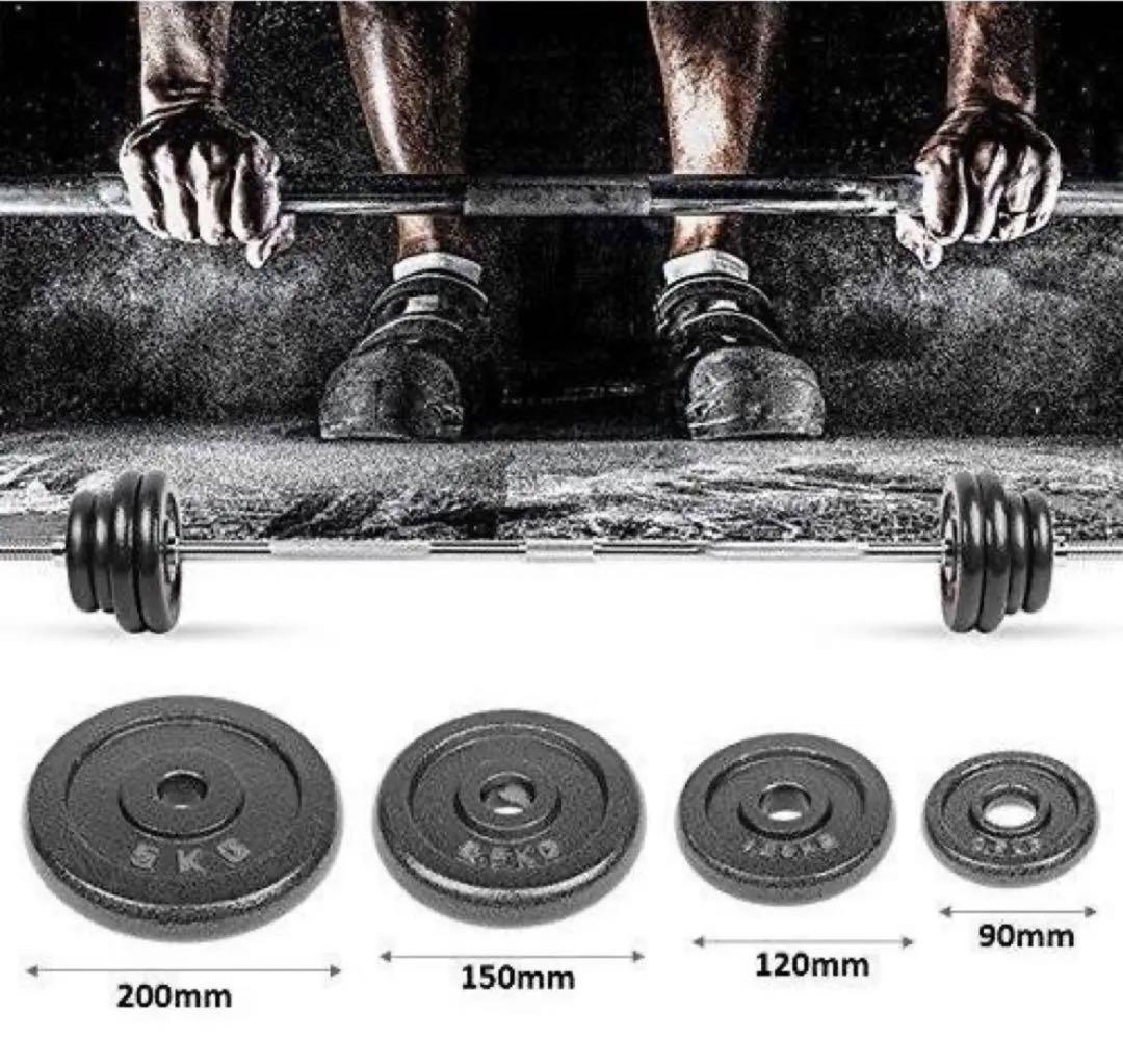 ★★アジャスタブルダンベル 50kg バーベルセット 延長用シャフト 鉄アレイ