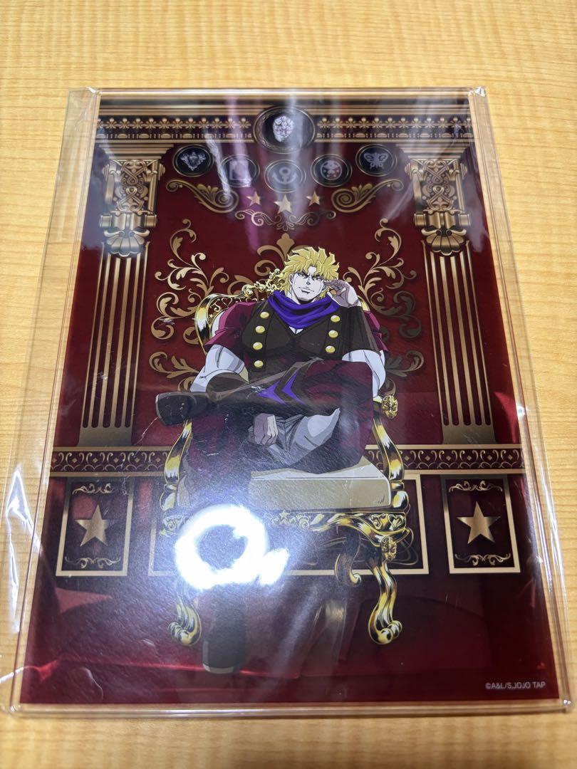 JOJO WORLD 3 英国紳士のテーブルマナー　A賞　ディオ　アクリルボード