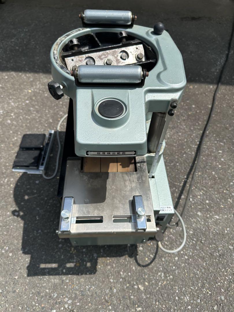 日立工機 PF60F2 超仕上かんな盤 180mm ■50/60Hz 100V
