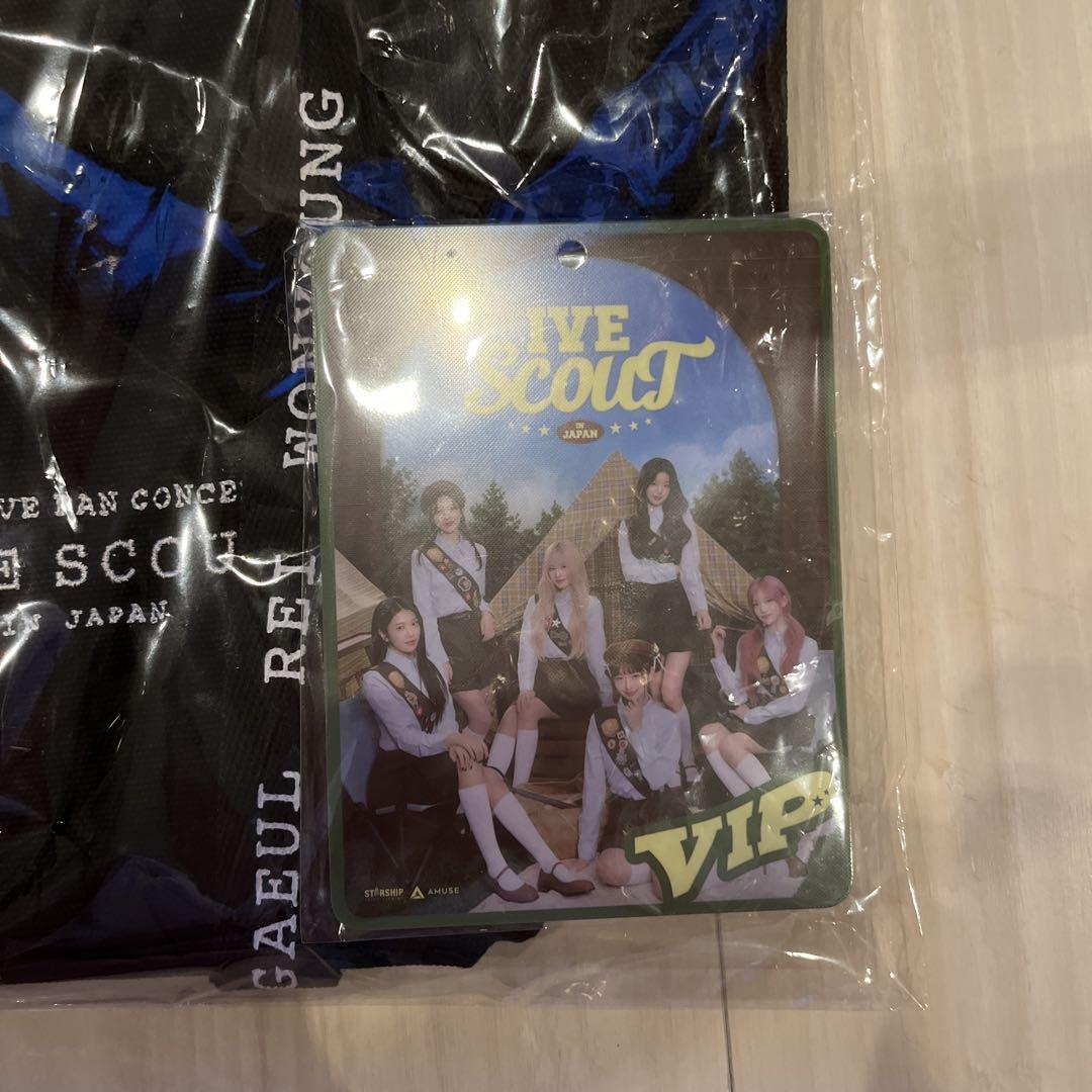 IVE SCOUT VIP席　特典　グッズ　セット