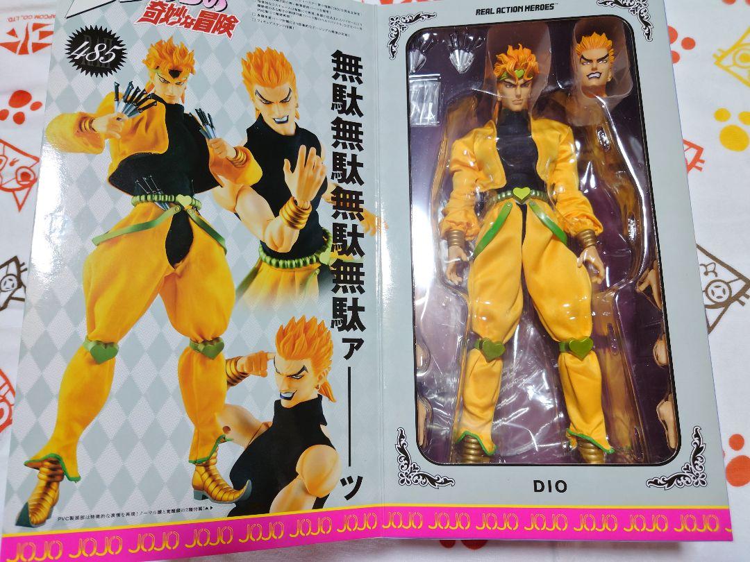 良好品】 リアルアクションヒーローズ RAH ザ・ワールドDIO 初回購入