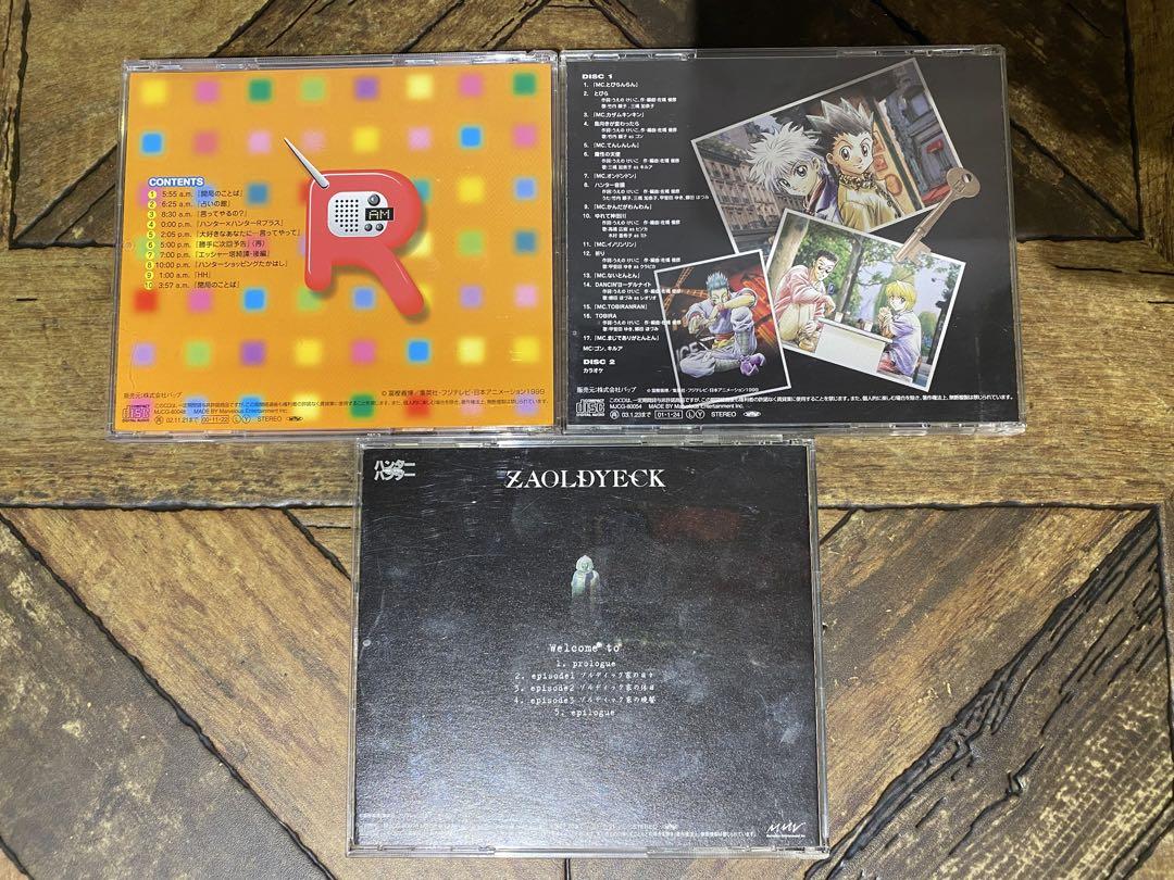 【セール 登場から人気沸騰】 セット CD HUNTER×HUNTER ハンターハンター メルカリ - アニメ