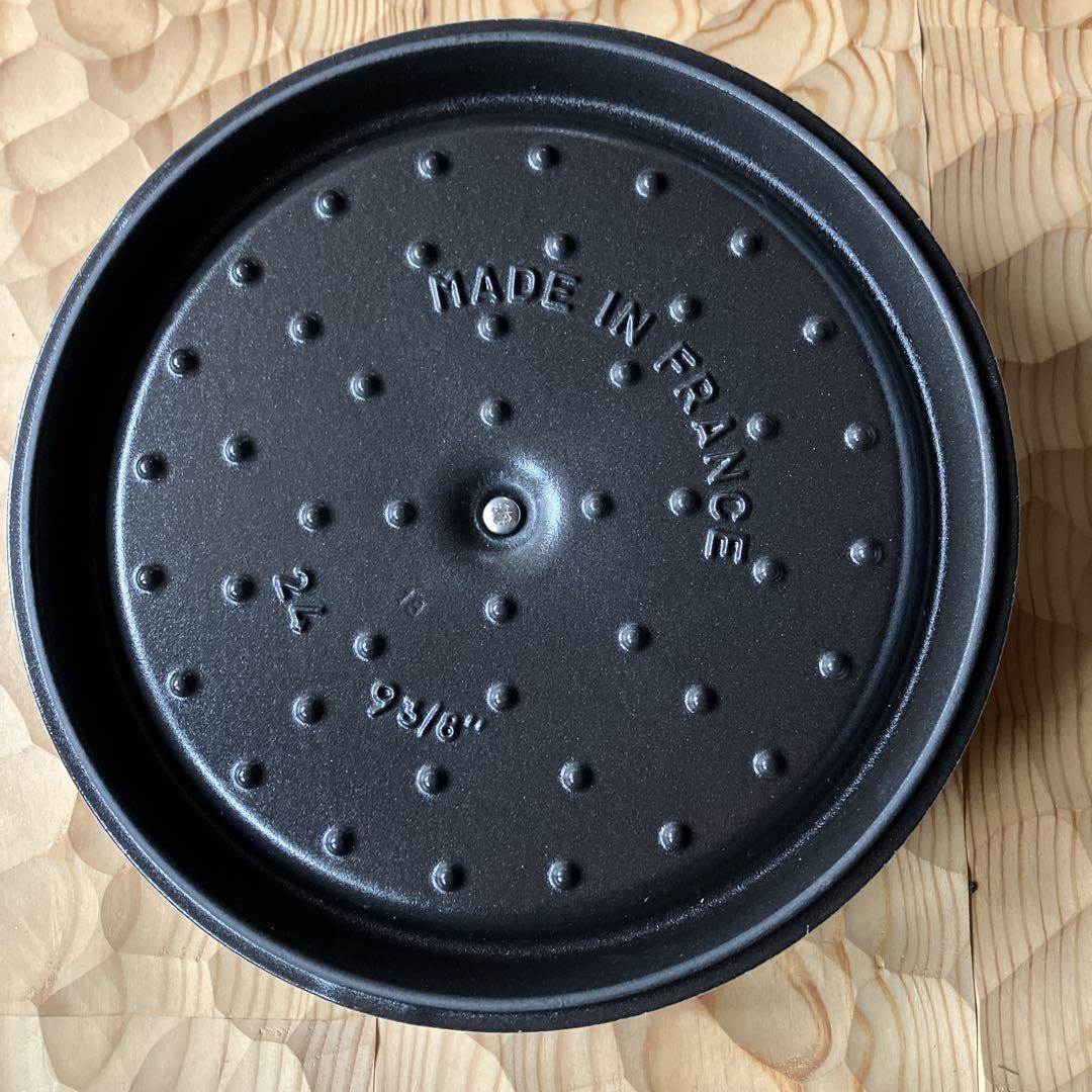 ストウブ staub グランドココット ラウンド 24㎝ リネン 希少 画像6
