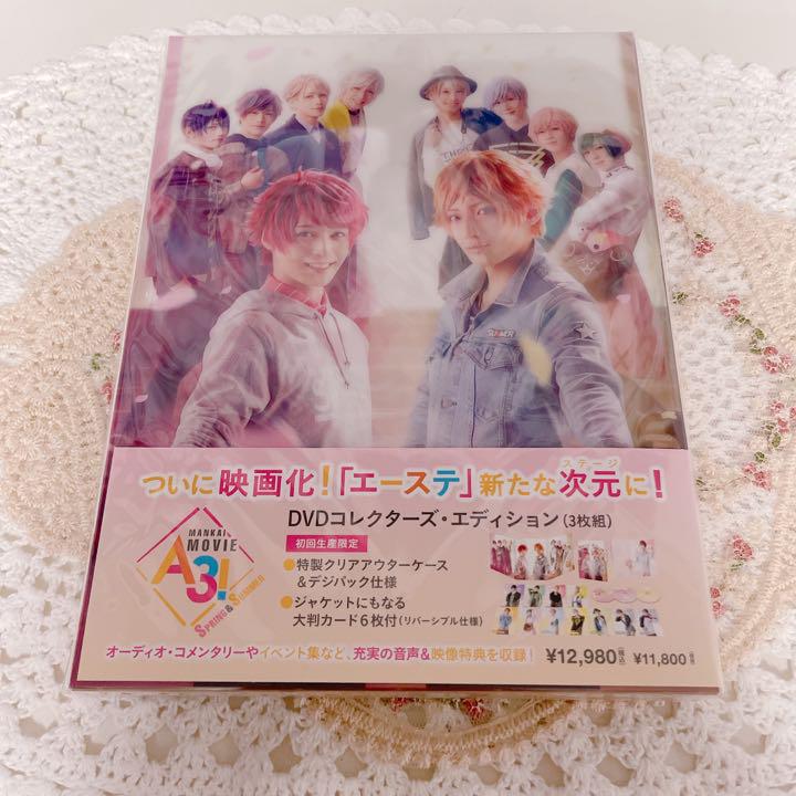 MANKAI MOVIE A3!～SPRING&SUMMER～ コレクターズ・…