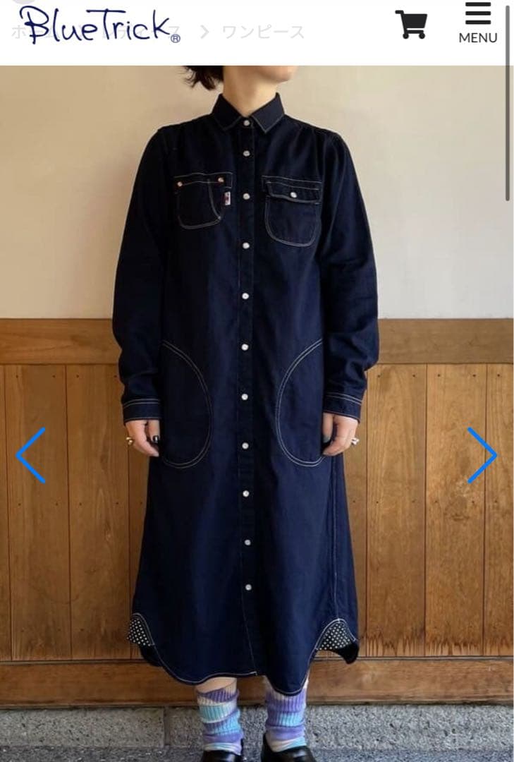 デニムロングワンピース