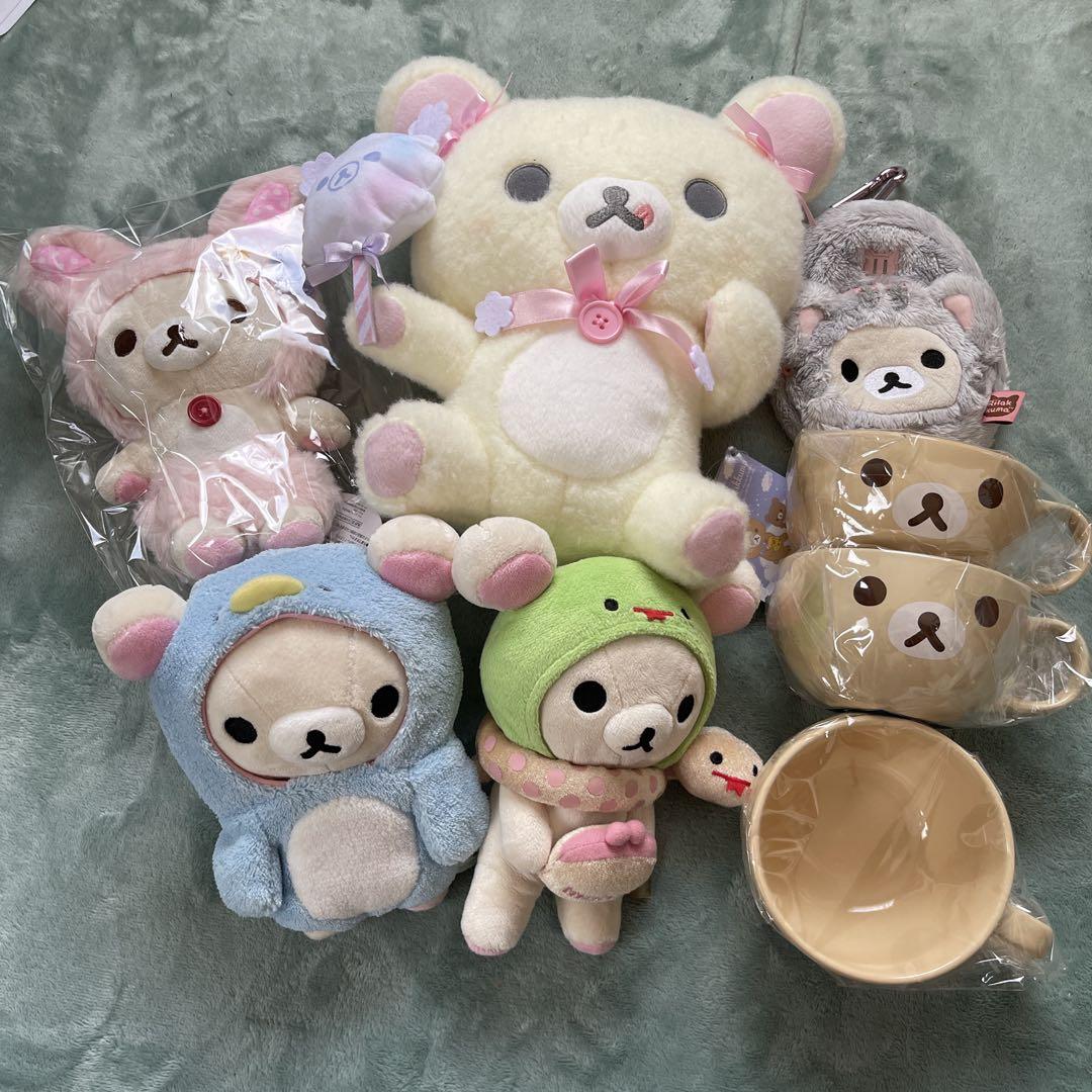 コリラックマ　まとめ売り　8点セット