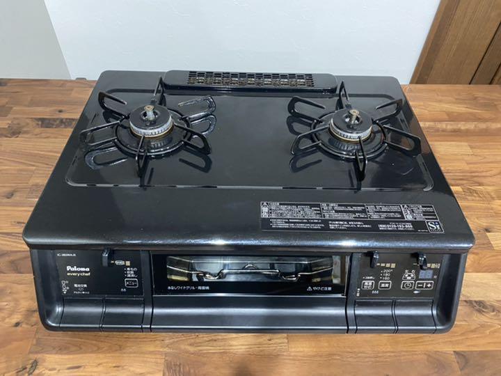40%割引ブラック系大好き パロマ ガステーブルコンロ 美品 水無両面焼き every chef 調理機器 生活家電ブラック系-WWW.DOOMADGEE.QLD.GOV.AU 40%割引ブラック系大好き パロマ ガステーブルコンロ 美品 水無両面焼き every chef 調理機器 生活家電ブラック系-WWW.DOOMADGEE.QLD.GOV.AU
