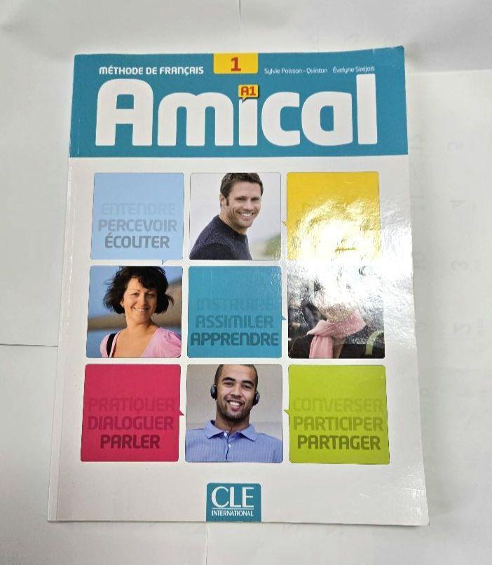 Amical A2 2冊セット フランス語教材