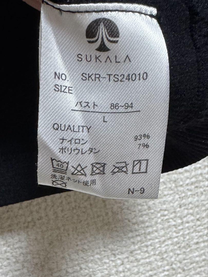 SUKALA オープンネックニットTee（L size）