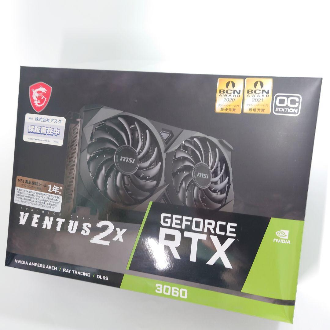 MSI GeForce RTX 3060 Ventus 2X 12GBメモリ